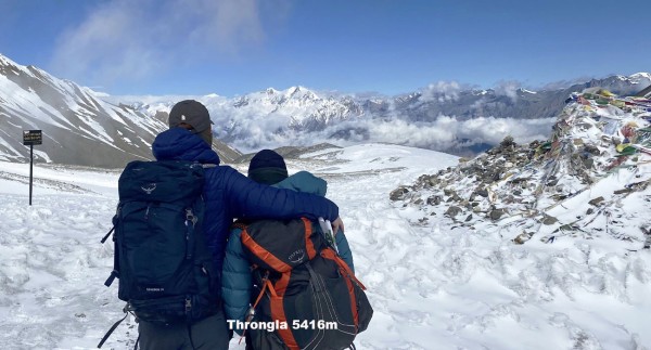 Annapurna Circuit With Tilicho Lake Trek 17- Days