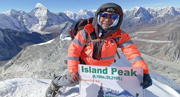 Island Peak Climbing
