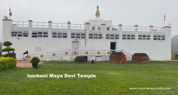 Lumbini Tour